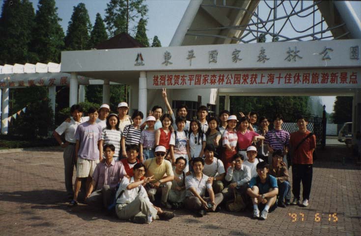 Welcome to Fudan 9322's Hompage, please enter......